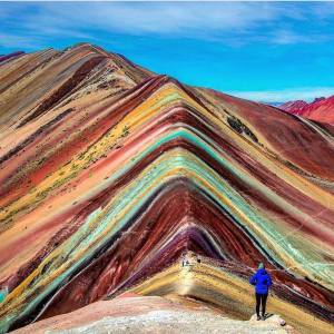 rainbow mountain